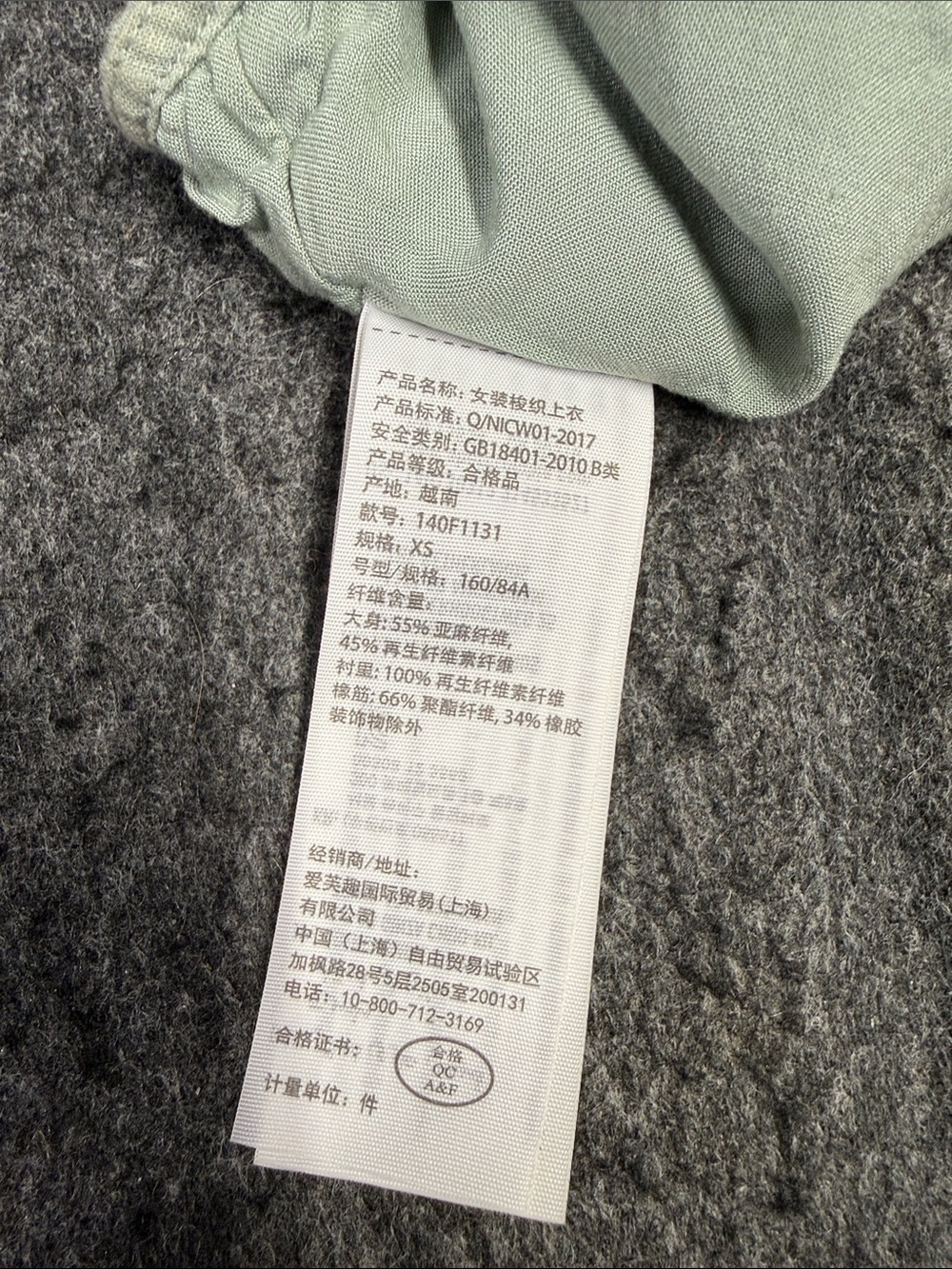 Abercrombie & Fitch Pale Mint Tie-Shoulder Crop Cami - Picture 4 of 6